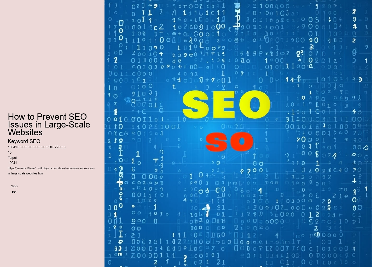 How to Prevent SEO Issues in Large-Scale Websites