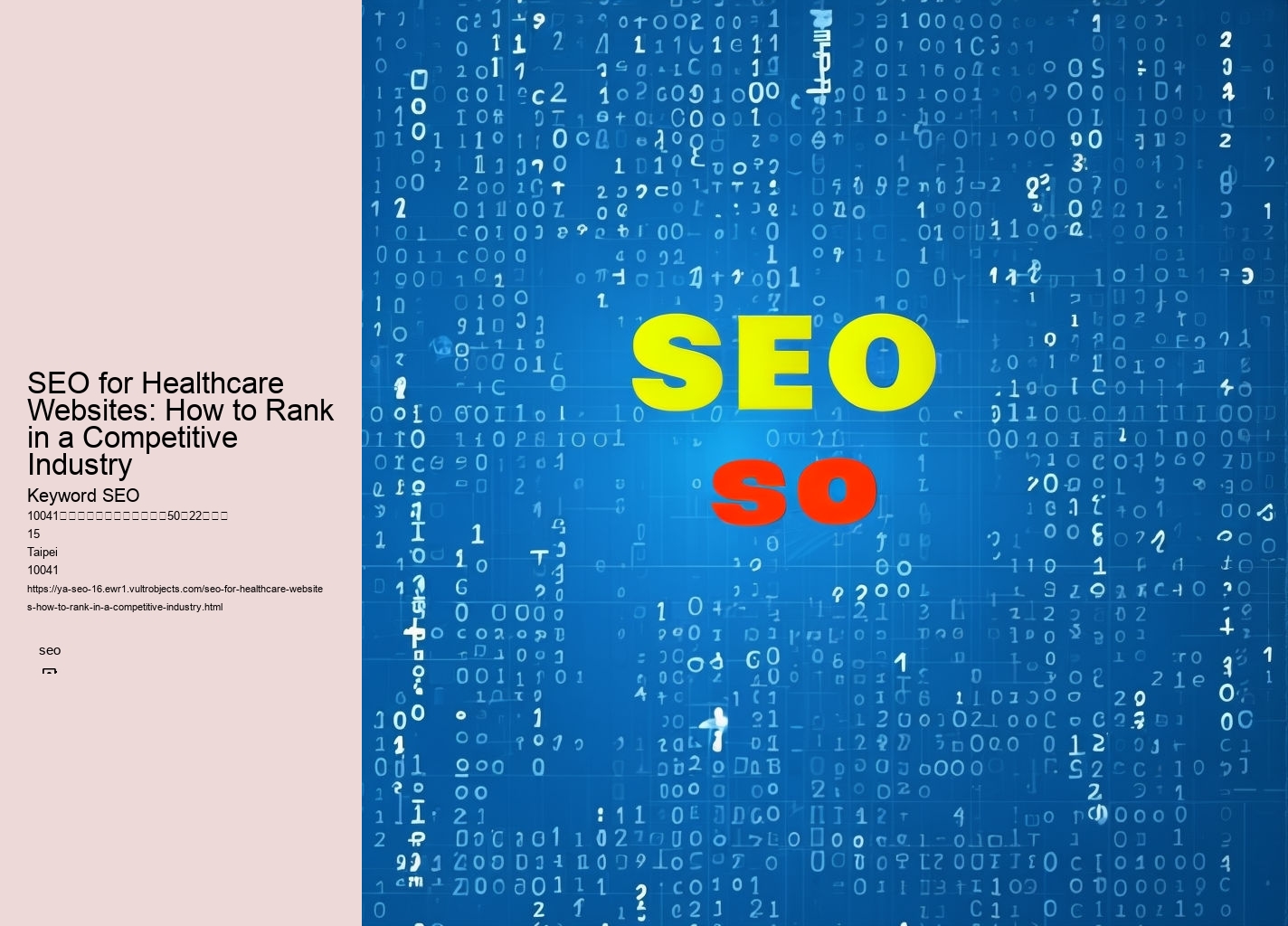 SEO for Healthcare Websites: How to Rank in a Competitive Industry